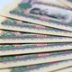 Zhongding Collection The third set of RMB, three edition coins, collectibles, three editions of ten consecutive numbers, whole knife coins, 5 yuan leaflet Zhongding Collection The third set of RMB, three edition coins, collectibles, three editions of ten consecutive numbers, whole knife coins, 5 yuan leaflet