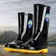 Add fertilizer plus size extra large men's rain boots 39-50 extra large men's rain boots high school tube water shoes men's tendon bottom waterproof thicker acid and alkali resistant rain boots 908 high tube - velvet 45 Add fertilizer plus size extra large men's rain boots 39-50 extra large men's rain boots high school tube water shoes men's tendon bottom waterproof thicker acid and alkali resistant rain boots 908 high tube - velvet 45