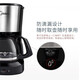 Midea coffee machine home small mini large capacity American drip pot drip filter tea brewing machine KFD101 Midea coffee machine home small mini large capacity American drip pot drip filter tea brewing machine KFD101