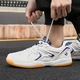 Pull back sports sneakers low top thick bottom non-slip table tennis shoes breathable mesh shoes men and women couple shoes shock-absorbing floor table tennis shoes suitable for both indoor and outdoor 103HC white/dark blue 43/standard size Pull back sports sneakers low top thick bottom non-slip table tennis shoes breathable mesh shoes men and women couple shoes shock-absorbing floor table tennis shoes suitable for both indoor and outdoor 103HC white/dark blue 43/standard size