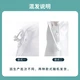 Bovonik rainproof shoe cover for men and women thick bottomed rain boots waterproof shoe cover portable non-slip wear-resistant rain boot cover adult non-disposable transparent flat bottom white 36-39 Bovonik rainproof shoe cover for men and women thick bottomed rain boots waterproof shoe cover portable non-slip wear-resistant rain boot cover adult non-disposable transparent flat bottom white 36-39