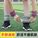 PROIRON sandbag leggings weight-bearing training equipment running sports sandbags tied hands strength training sandbags a pair of packs 2KG PROIRON sandbag leggings weight-bearing training equipment running sports sandbags tied hands strength training sandbags a pair of packs 2KG
