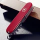 Victorinox Swiss Army Knife Camper 91mm13 Function Multifunctional Knife Folding Knife Outdoor Portable Sergeant Knife Tool Knife Band Saw Red Wine Screwdriver Red 1.3613 Victorinox Swiss Army Knife Camper 91mm13 Function Multifunctional Knife Folding Knife Outdoor Portable Sergeant Knife Tool Knife Band Saw Red Wine Screwdriver Red 1.3613