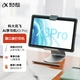 HKUST Xunfei AI learning machine X3 Pro 8+256GB 10.5-inch large screen eye protection tablet student tablet English learning machine tablet tutor machine personalized precision learning HKUST Xunfei AI learning machine X3 Pro 8+256GB 10.5-inch large screen eye protection tablet student tablet English learning machine tablet tutor machine personalized precision learning