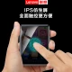 Lenovo LenovoB611 32G MP4/MP3 player Bluetooth lossless music walkman student dictionary e-book recorder 2.4-inch touch screen Lenovo LenovoB611 32G MP4/MP3 player Bluetooth lossless music walkman student dictionary e-book recorder 2.4-inch touch screen