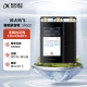HKUST Xunfei Smart Recording Pen SR502 32G+10G Cloud Storage Professional Recording HD Noise Reduction Real-time Online Offline Transcription Translation Video Transcription OCR Recognition Starry Sky Gray HKUST Xunfei Smart Recording Pen SR502 32G+10G Cloud Storage Professional Recording HD Noise Reduction Real-time Online Offline Transcription Translation Video Transcription OCR Recognition Starry Sky Gray