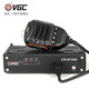 VGL Weinuo VR-N7500 Car Radio Smart Bluetooth Interconnect Car Radio High-power dual-band APP operated walkie-talkie VGL Weinuo VR-N7500 Car Radio Smart Bluetooth Interconnect Car Radio High-power dual-band APP operated walkie-talkie