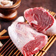 First Grain Fresh Beef Gift Box Gift Voucher Food Delivery Card Gift Card Sunshine Emperor Gift First Grain Fresh Beef Gift Box Gift Voucher Food Delivery Card Gift Card Sunshine Emperor Gift