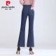 Pierre Cardin jeans women's spring slim slim high waist flared pants fashion double breasted EPGMS1921 dark blue size 28 Pierre Cardin jeans women's spring slim slim high waist flared pants fashion double breasted EPGMS1921 dark blue size 28
