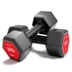 AiMeiShi AiMeiShi environmental protection dumbbell plastic-coated hexagonal dumbbell men's 6kg3kg*2 home fitness equipment two packs AiMeiShi AiMeiShi environmental protection dumbbell plastic-coated hexagonal dumbbell men's 6kg3kg*2 home fitness equipment two packs