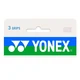 Yonex YONEX badminton racket hand glue sweat belt handshake glue AC102C004 yellow three packs Yonex YONEX badminton racket hand glue sweat belt handshake glue AC102C004 yellow three packs