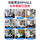 TCL water purifier household kitchen direct drinking faucet filter tap water pre-purifier water filter water purifier 102A TCL water purifier household kitchen direct drinking faucet filter tap water pre-purifier water filter water purifier 102A