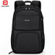 Baron men shoulder bag backpack BALANG 15.6 inches laptop bag business bags men and women bag water repellent Standard Edition - Black Baron men shoulder bag backpack BALANG 15.6 inches laptop bag business bags men and women bag water repellent Standard Edition - Black