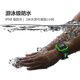 Small child prodigy Q1S waterproof watch phone GPS positioning watch intelligent student children Unicom 4G mobile phone video camera watch boys and girls pink Small child prodigy Q1S waterproof watch phone GPS positioning watch intelligent student children Unicom 4G mobile phone video camera watch boys and girls pink