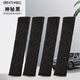 Suitable for car accessories, safety belt cover, insurance shoulder cover, lengthened male and female car accessories, interior decoration, low-key gray*1 Suitable for car accessories, safety belt cover, insurance shoulder cover, lengthened male and female car accessories, interior decoration, low-key gray*1