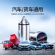 Newman car charger one for two super fast charging cigarette lighter car power converter one for three plug universal with voltage monitoring Newman car charger one for two super fast charging cigarette lighter car power converter one for three plug universal with voltage monitoring