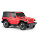 Xinghui Rastar remote control car sports car children boy toy car remote control car model Jeep Wrangler 1:24 79500 red new year gift Xinghui Rastar remote control car sports car children boy toy car remote control car model Jeep Wrangler 1:24 79500 red new year gift