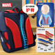 Disney Disney SD Tas Sekolah Anak Kelas 1-3 Tas Sekolah Anak Bernapas Mengurangi Beban Tas Sekolah Siswa Spider-Man Series BA5734C Biru Laut Disney Disney SD Tas Sekolah Anak Kelas 1-3 Tas Sekolah Anak Bernapas Mengurangi Beban Tas Sekolah Siswa Spider-Man Series BA5734C Biru Laut