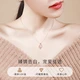 Huaying K Colored Gold Moissanite Diamond Necklace Ladies Pendant Christmas Wedding Anniversary Wife Birthday Gift for Girlfriend With You Colored Gold Moissanite Necklace Huaying K Colored Gold Moissanite Diamond Necklace Ladies Pendant Christmas Wedding Anniversary Wife Birthday Gift for Girlfriend With You Colored Gold Moissanite Necklace