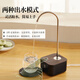 Mingzhan intelligent automatic water feeder rotatable bucket table dual-purpose rechargeable bucket water pump water pump water presser black Mingzhan intelligent automatic water feeder rotatable bucket table dual-purpose rechargeable bucket water pump water pump water presser black