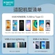 Roman data cable three-in-one charging cable 6A fast charge 66W charger cable Apple iPhone14/13/12Type-c Android multi-functional one-drag three-head Xiaomi Huawei car Roman data cable three-in-one charging cable 6A fast charge 66W charger cable Apple iPhone14/13/12Type-c Android multi-functional one-drag three-head Xiaomi Huawei car