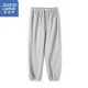 Jeanswest JEANSWEST pants men's Korean style casual pants men's waffle trousers loose sports pants men's black XL Jeanswest JEANSWEST pants men's Korean style casual pants men's waffle trousers loose sports pants men's black XL
