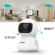 Joan 400W ultra-clear surveillance camera wireless wifi pan tilt rotation 2.5K monitor home network mobile phone remote intelligent high-definition night vision monitoring equipment set 400W ultra-clear version Joan 400W ultra-clear surveillance camera wireless wifi pan tilt rotation 2.5K monitor home network mobile phone remote intelligent high-definition night vision monitoring equipment set 400W ultra-clear version
