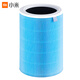 Mijia Xiaomi Air Purifier Filter Element Filter Household In addition to formaldehyde, bacteria, viruses, and second-hand smoke PM2.5 suitable purifier pro H Mijia Xiaomi Air Purifier Filter Element Filter Household In addition to formaldehyde, bacteria, viruses, and second-hand smoke PM2.5 suitable purifier pro H