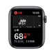 Apple Watch Series 5 Smart Watch GPS 44mm Space Gray Aluminum Case Black Sports Band MWVF2CH/A Apple Watch Series 5 Smart Watch GPS 44mm Space Gray Aluminum Case Black Sports Band MWVF2CH/A