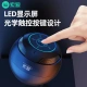 Sony Ericsson soaiyS35max Bluetooth speaker small audio subwoofer car home computer portable mini U disk FM radio 3D surround card gift wise black Sony Ericsson soaiyS35max Bluetooth speaker small audio subwoofer car home computer portable mini U disk FM radio 3D surround card gift wise black