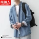 Nanjiren denim shirt men's spring men's long-sleeved Korean style trendy shirt men's teenage tops loose clothes C801 dark blue XL Nanjiren denim shirt men's spring men's long-sleeved Korean style trendy shirt men's teenage tops loose clothes C801 dark blue XL