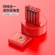Yidian Fortuna digital four-piece set mobile power mobile phone bracket charging line mobile phone lanyard AD-3536 Yidian Fortuna digital four-piece set mobile power mobile phone bracket charging line mobile phone lanyard AD-3536