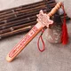 TaTanice 22cm peach wood sword creative home decoration wood carving decoration crafts decoration pendant cinnabar seven stars gossip sword Ttm1001 TaTanice 22cm peach wood sword creative home decoration wood carving decoration crafts decoration pendant cinnabar seven stars gossip sword Ttm1001