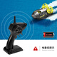 SYMA Sima Q11 remote control boat toy boat model high-speed water long standby electric water hovercraft children's electric model children's birthday gifts summer vacation good things SYMA Sima Q11 remote control boat toy boat model high-speed water long standby electric water hovercraft children's electric model children's birthday gifts summer vacation good things