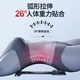 Li Ning lumbar spine relief device waist massager waist support lumbar support lumbar massager stretcher lumbar disc lumbar support lying on unisex waist pad waist artifact waist soothing device Li Ning lumbar spine relief device waist massager waist support lumbar support lumbar massager stretcher lumbar disc lumbar support lying on unisex waist pad waist artifact waist soothing device
