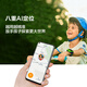 Small child prodigy Q1S waterproof watch phone GPS positioning watch intelligent student children Unicom 4G mobile phone video camera watch boys and girls pink Small child prodigy Q1S waterproof watch phone GPS positioning watch intelligent student children Unicom 4G mobile phone video camera watch boys and girls pink