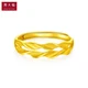 Zhou Dafu Spike Ping An Ripple Wheat Spike Open Ring Double-layer Gold Ring Pure Gold Women's Ring Work Fee 108 Valuation F221324 About 3.25g Zhou Dafu Spike Ping An Ripple Wheat Spike Open Ring Double-layer Gold Ring Pure Gold Women's Ring Work Fee 108 Valuation F221324 About 3.25g