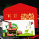 First Grain Fresh Beef Gift Box Gift Voucher Food Delivery Card Gift Card Sunshine Emperor Gift First Grain Fresh Beef Gift Box Gift Voucher Food Delivery Card Gift Card Sunshine Emperor Gift