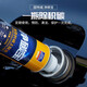 Germany imported raw liquid fuel additive carbon deposit cleaning agent additive gasoline decarbonizer oil circuit cleaning agent pea fuel treasure fuel cleaning agent carbon deposit removal liquid multi-effect one car off-road vehicle gasoline fuel cleaner decarbonization fuel treasure decarbonization gasoline additive combustion, Chamber/injector/piston/intake system Auto fuel treasure cleaning Germany imported raw liquid fuel additive carbon deposit cleaning agent additive gasoline decarbonizer oil circuit cleaning agent pea fuel treasure fuel cleaning agent carbon deposit removal liquid multi-effect one car off-road vehicle gasoline fuel cleaner decarbonization fuel treasure decarbonization gasoline additive combustion, Chamber/injector/piston/intake system Auto fuel treasure cleaning