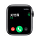 Apple Watch Series 5 Smart Watch GPS 44mm Space Gray Aluminum Case Black Sports Band MWVF2CH/A Apple Watch Series 5 Smart Watch GPS 44mm Space Gray Aluminum Case Black Sports Band MWVF2CH/A