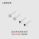 LNIEER 999 fine silver ear piercing diamond earrings femininity sleep free ear bone earrings small ear stick earrings combination earrings each pair LNIEER 999 fine silver ear piercing diamond earrings femininity sleep free ear bone earrings small ear stick earrings combination earrings each pair