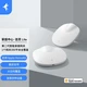 Xiaoyan Technology Bailing Gateway connected to Apple HomeKit Siri Xiaoai classmates voice control smart home linkage control ZigBee3.0 Bailing Lite Gateway Xiaoyan Technology Bailing Gateway connected to Apple HomeKit Siri Xiaoai classmates voice control smart home linkage control ZigBee3.0 Bailing Lite Gateway