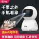 Joan 400W ultra-clear surveillance camera wireless wifi pan tilt rotation 2.5K monitor home network mobile phone remote intelligent high-definition night vision monitoring equipment set 400W ultra-clear version Joan 400W ultra-clear surveillance camera wireless wifi pan tilt rotation 2.5K monitor home network mobile phone remote intelligent high-definition night vision monitoring equipment set 400W ultra-clear version
