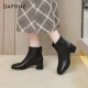 Daphne's official Martin boots women's 2022 autumn and winter new short boots plus velvet all-match thin boots French small ankle boots black single-line style 38 Daphne's official Martin boots women's 2022 autumn and winter new short boots plus velvet all-match thin boots French small ankle boots black single-line style 38