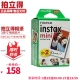 Fuji FUJIFILM Polaroid photo paper for mini9/mini11/40/90/evo/etc. Polaroid camera white edge photo paper 20 sheets Hong Kong Warehouse Fuji FUJIFILM Polaroid photo paper for mini9/mini11/40/90/evo/etc. Polaroid camera white edge photo paper 20 sheets Hong Kong Warehouse