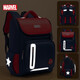 Disney Disney SD Tas Sekolah Anak Kelas 1-3 Tas Sekolah Anak Bernapas Mengurangi Beban Tas Sekolah Siswa Spider-Man Series BA5734C Biru Laut Disney Disney SD Tas Sekolah Anak Kelas 1-3 Tas Sekolah Anak Bernapas Mengurangi Beban Tas Sekolah Siswa Spider-Man Series BA5734C Biru Laut