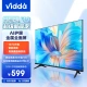 Vidda Hisense R32 32-inch high-definition full-screen TV smart screen 1G+8G educational TV game smart LCD TV trade-in 32V1F-R Vidda Hisense R32 32-inch high-definition full-screen TV smart screen 1G+8G educational TV game smart LCD TV trade-in 32V1F-R