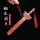 TaTanice 22cm peach wood sword creative home decoration wood carving decoration crafts decoration pendant cinnabar seven stars gossip sword Ttm1001 TaTanice 22cm peach wood sword creative home decoration wood carving decoration crafts decoration pendant cinnabar seven stars gossip sword Ttm1001