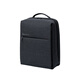 Millet MI minimalist urban leisure business shoulder bag laptop bag 14 inches dark gray backpack schoolbag men and women Millet MI minimalist urban leisure business shoulder bag laptop bag 14 inches dark gray backpack schoolbag men and women
