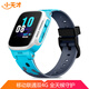 Little Genius Children's Phone Watch Q1 Waterproof GPS Positioning Smart Watch Student Children's Mobile Unicom 4G Watch Phone Boys and Girls Blue Little Genius Children's Phone Watch Q1 Waterproof GPS Positioning Smart Watch Student Children's Mobile Unicom 4G Watch Phone Boys and Girls Blue